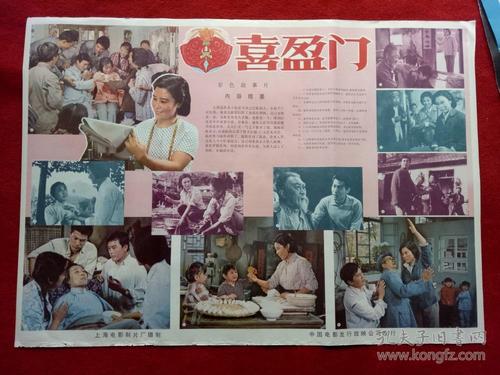 古列尔莫马尔可尼网络大学Diploma in Marketing